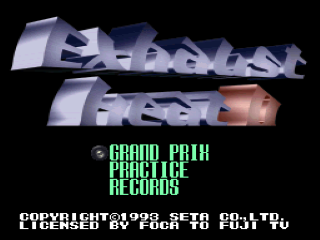 F1 ROC II Race of Champions title screen for Super Nintendo